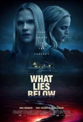 Что скрывает вода