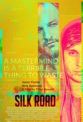 Асоциальная сеть