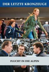 Последний свидетель