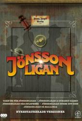 Jönssonligan får guldfeber