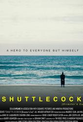 Shuttlecock