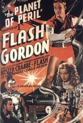 Флэш Гордон