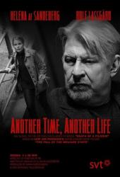 Четвёртый человек