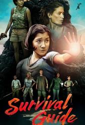 Survival Guide