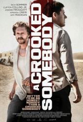 Бесчестный