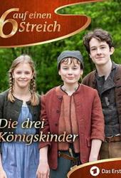 Die drei Königskinder