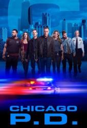 Полиция Чикаго