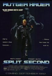 Считанные секунды