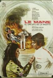 Адская ссылка в Ле-Ман