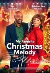 My Favorite Christmas Melody