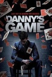 Афера столетия