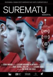 Бессмертный