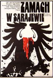 Покушение в Сараево