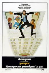 Номер в отеле Плаза