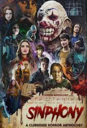 Симфония: Антология клуба ужасов
