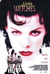 Маленькие ведьмы