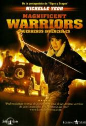 Великолепные воины