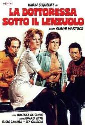 Докторша под простыней
