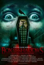 Коробка теней