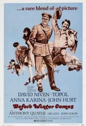 Перед тем, как наступит зима