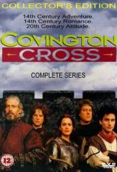 Ковингтон Кросс