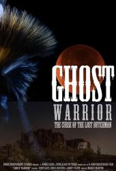 Ghost Warrior