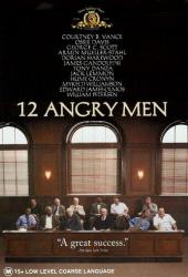 12 разгневанных мужчин