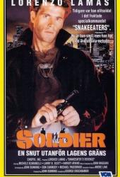 Пожиратель змей 2: Борьба с наркотиками