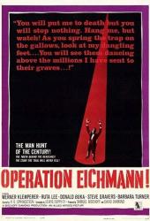 Операция «Эйхманн»