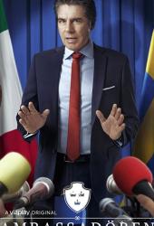 Ambassadören