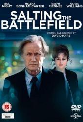 Солёное поле боя