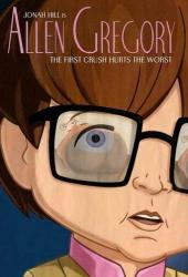 Эллен Грегори