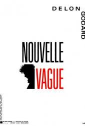 Новая волна