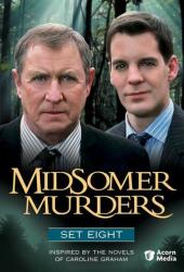 Чисто английские убийства