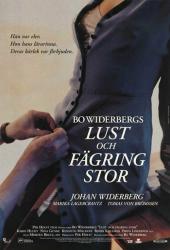 Цветения пора