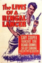 Жизнь бенгальского улана