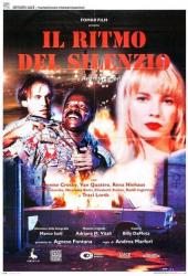 Отчаянные убийства