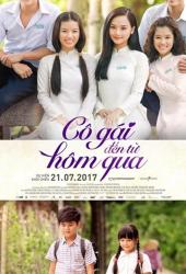 Девушка из вчера