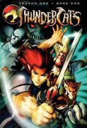 Громокошки