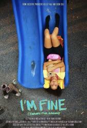 Я в порядке