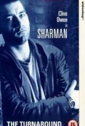 Счастливый поворот