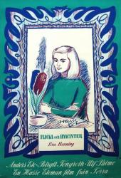 Девушка и гиацинты