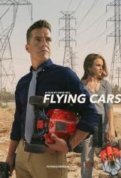 Flying Cars