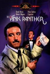 Розовая пантера