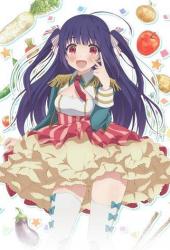 Сельско-лесное хозяйство