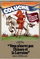 Вы не получите Эльзас и Лотарингию