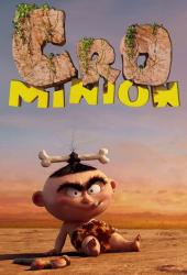 Кроминьонцы