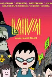 Lava