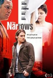 Круг избранных