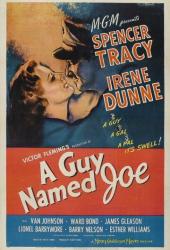 Парень по имени Джо